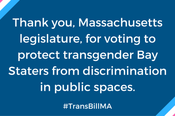 Thank you Massachusetts Legislature