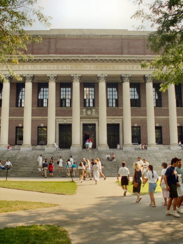 The Widener Library at Harvard University