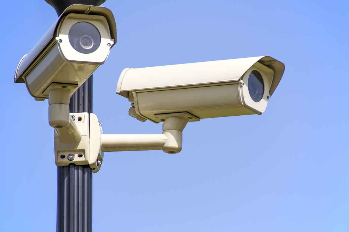 Surveillance Camera Stock